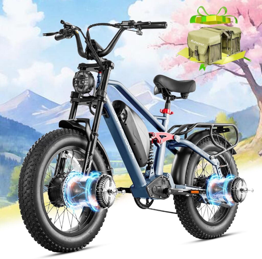 dual motor electric bike